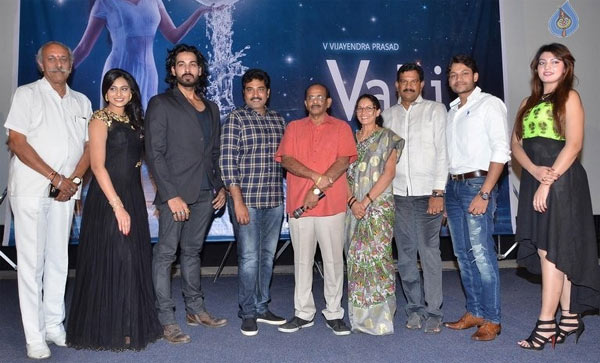 v rajendra prasad,valli movie,valli movie first look launch,rajiv kanakala,laila majnu story  జానకి రాముడు, మగధీర..ఇప్పుడు ‘వ‌ల్లీ’!